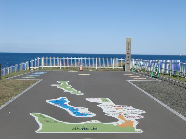 �[���z��_�[���z��