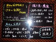 Jackey̎؉  ÓX̓eʐ^4