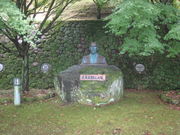 ȂF@ق̕(@ٌj̓eʐ^1