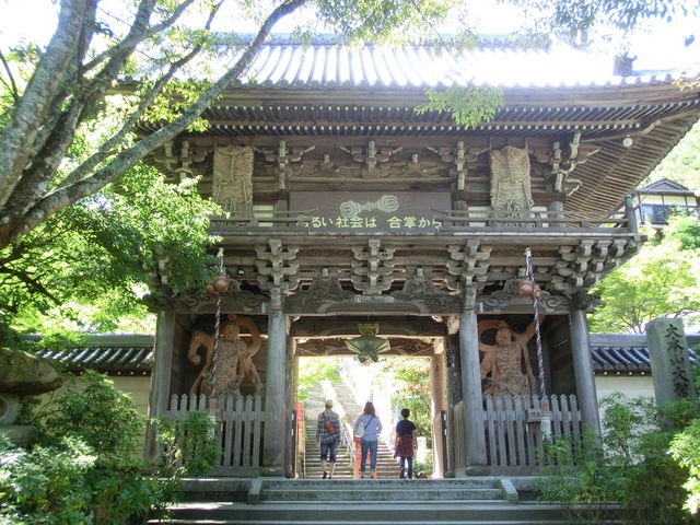 �吹�@�P_�吹�@