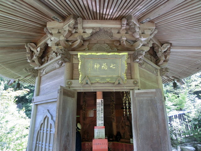 �吹�@�S_�吹�@