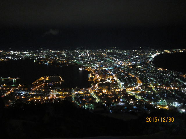 ���ٕS���h���̖�i_���َR