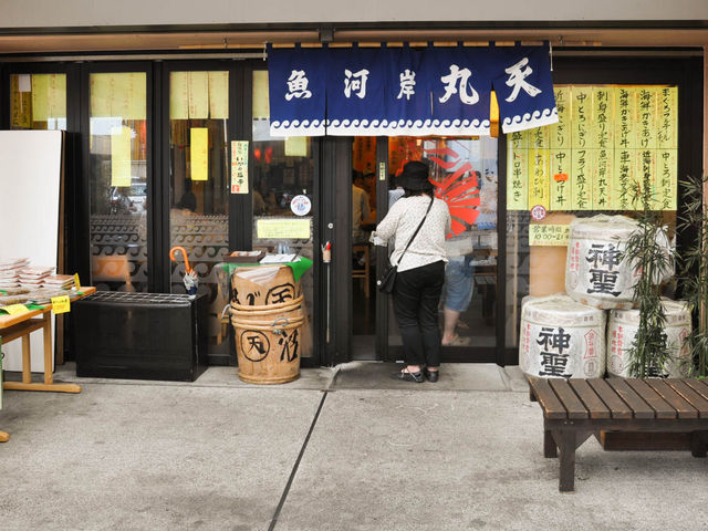 中はけっこう広い_魚河岸 丸天 みなと店