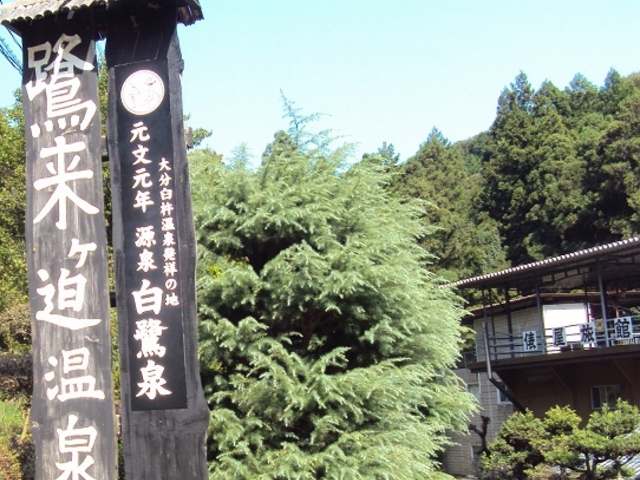 �Ŕ�_�Z�P���z��(�냖������j