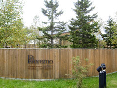 Ƃ炤Ă͂ނDoremo LeTAOւ̓eʐ^1