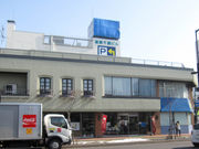 Ƃ炤Ă͂ނ̂Ɩ{X̓eʐ^1