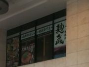 suga02+suntory̍ HtX̓eʐ^1