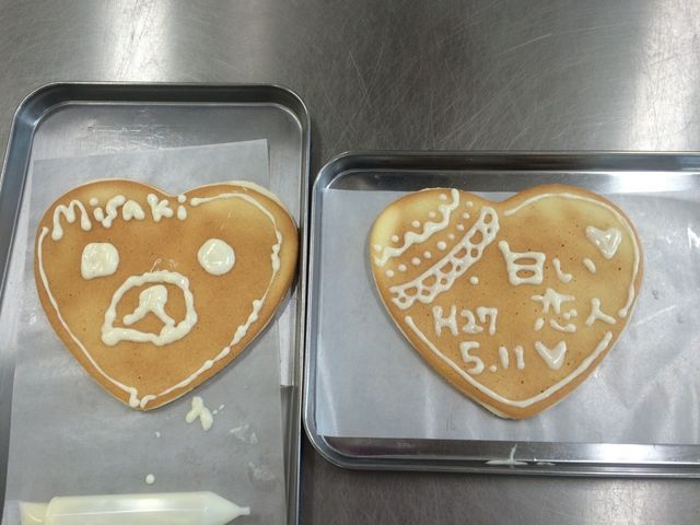 �������l�p�[�N