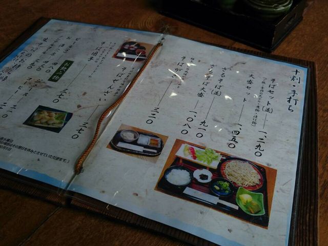 llamâΏ tĂ؂̓eʐ^4