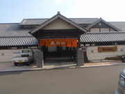 tomsan̈ɕN𗬎{݁@Tr̓eʐ^1