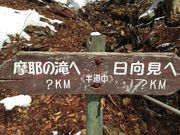 �C���_�C����̖���̑�̓��e�ʐ^2