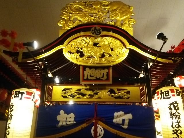 ���̉w���Ấ@����Ƃ炠