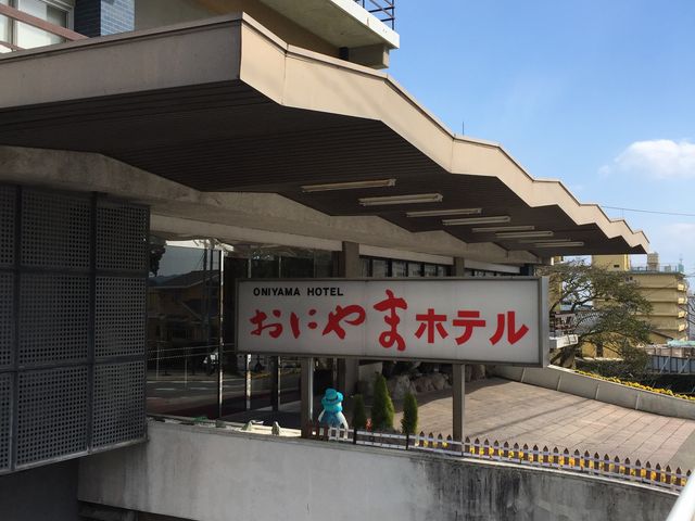 �z�e���O��_���ɂ�܃z�e��