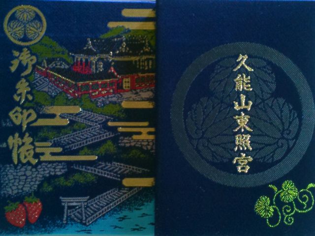 �v�\�R���Ƌ{����́w�I���W�i�����󒠁x�B�J�o�[������܂��B_�v�\�R���Ƌ{