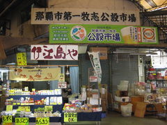 TATK����̑��q�u���ݎs��ւ̓��e�ʐ^1