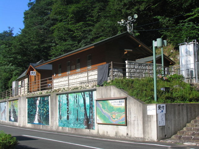 tomsañ[NTCh賖쌴Lv̓eʐ^1