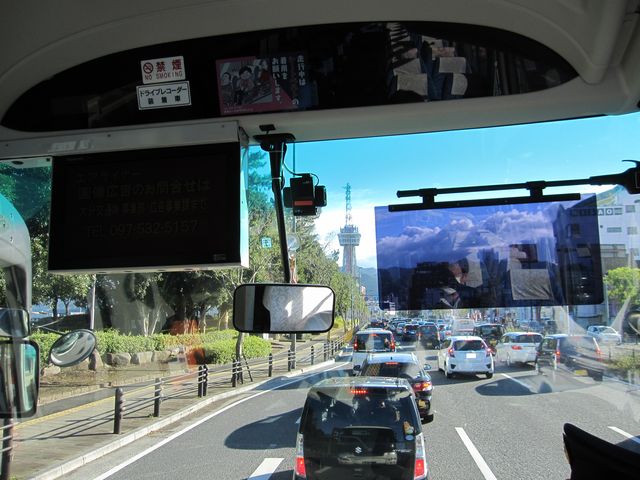 2015N12A啪`WoXԓBejuʕ{^[v_ʕ{^[