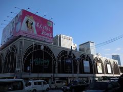 ݂Ⴓ̃EBOEASTւ̓eʐ^1