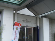 kenkeñzej[c^̓eʐ^1