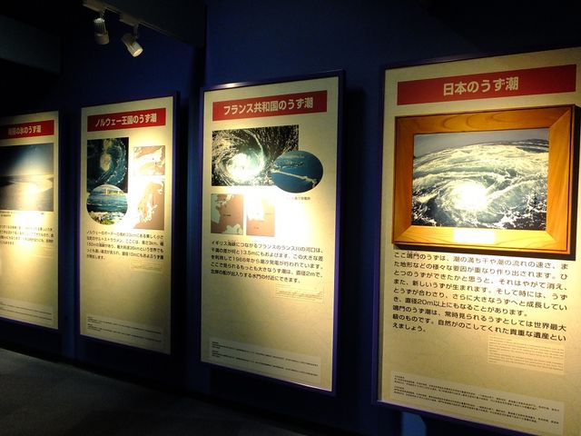 ���E�̂���_��勴�ˋ��L�O�كG�f�B