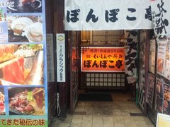 䂤̔y_CjO ۂۂ KHRւ̓eʐ^1