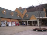 ɂ[B̓̉w ݂܌̓eʐ^1