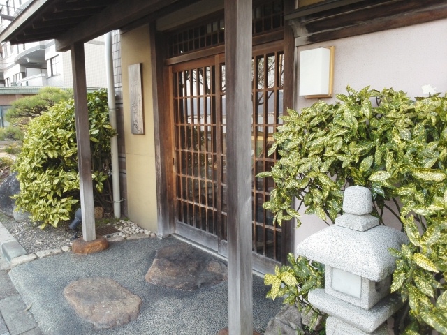 ߂Ƃꂳ̘o sy̓eʐ^1