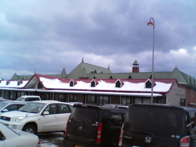 ��鉷��@�`�̓�