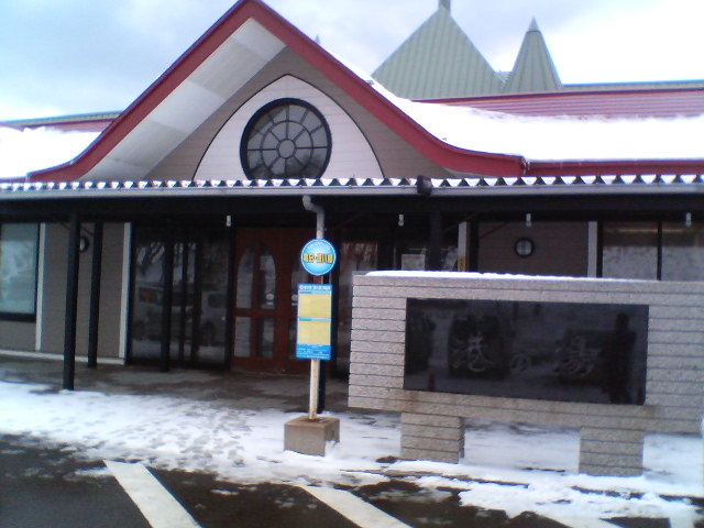 ��鉷��@�`�̓�