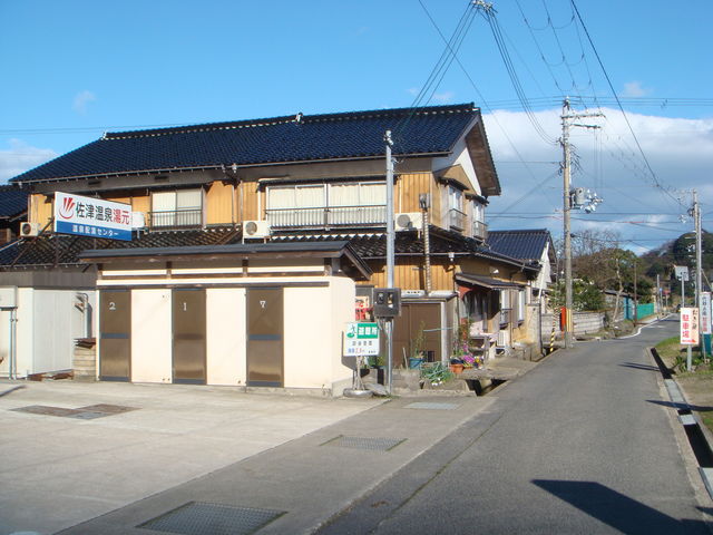 �W���ɂ��鉷��̔z���ݔ�_���É���