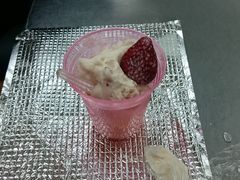 ̍䥗΂̃~[WA n[xXg̋uւ̓eʐ^1