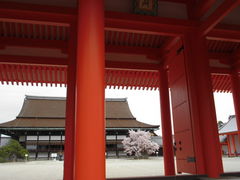 �����݂���̋��s�䏊�ւ̓��e�ʐ^1