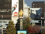 ߋT|~̃ANeBuf̓eʐ^1