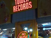 䂱̃^[R[haJX̓eʐ^1