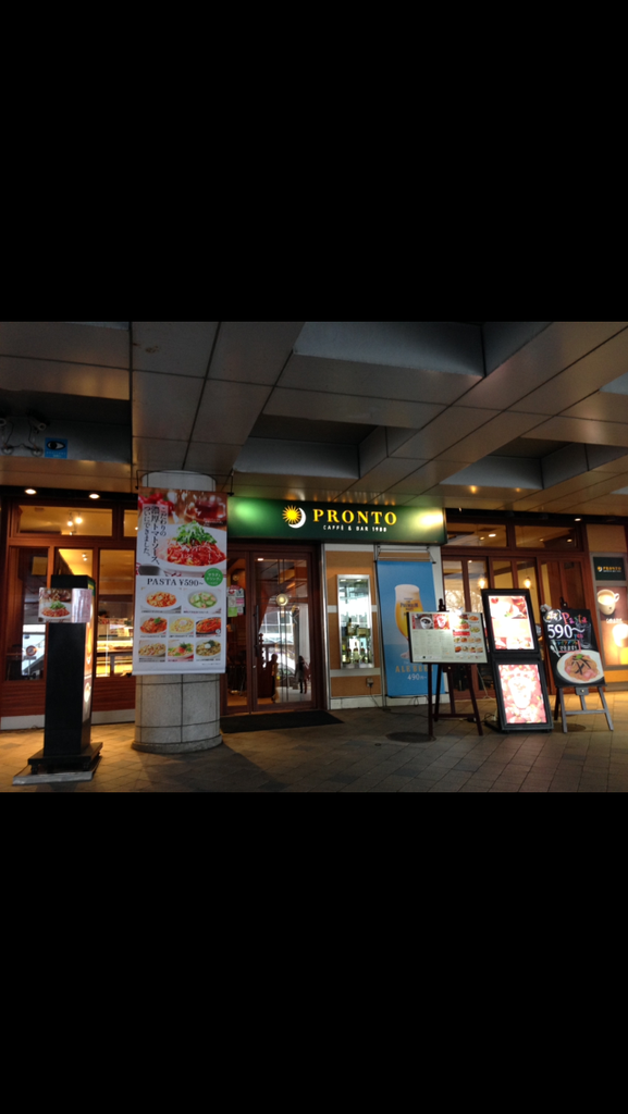 横須賀中央駅周辺の各国料理ランキングtop10 じゃらんnet