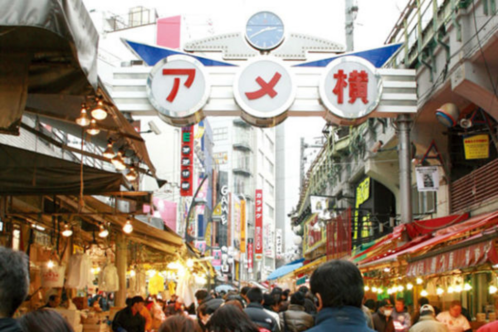 Street Market Asia.