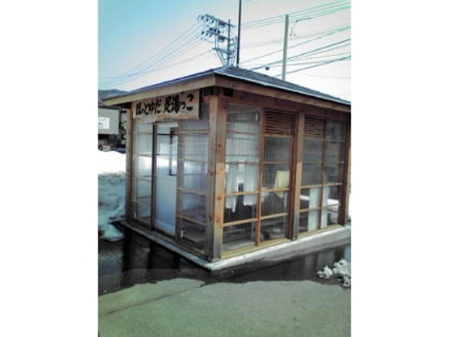 ��K����@�ق��Ƃ䂾