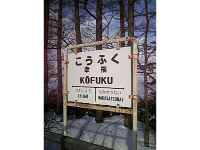 �K���ȋC���ɂȂ�܂����I_�K���w�i�K���S�������j