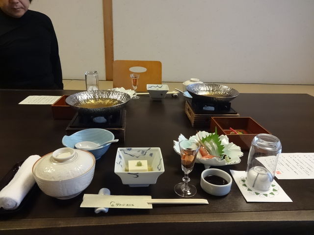 ܂ꂩ炽񗿗܂B_̎R O[ze