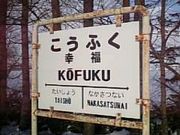 `񂳂̍KwiKSj̓eʐ^1