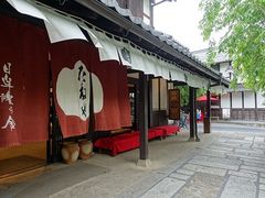 񂸂̓XBbW˂ւ̓eʐ^1