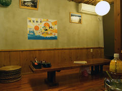 Ƃ񂳂̂тႵւ̓eʐ^1