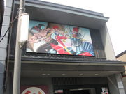 snrr̉i䍋LOق̓eʐ^2