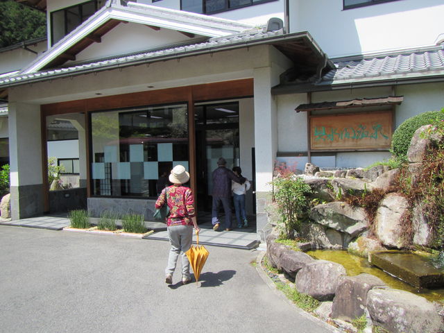 ����_�����ԉ���