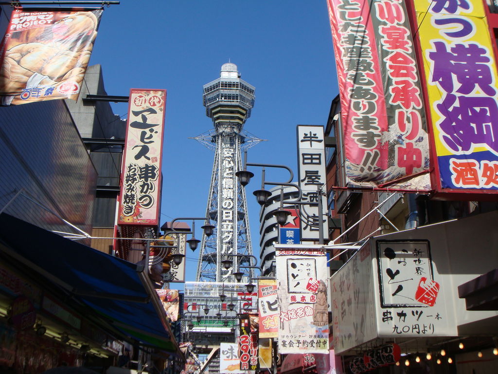 女子旅で行きたい 大阪 おすすめ観光スポット22選 じゃらんニュース