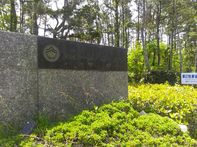 ���m�C�m�����I�[�g�L�����v��