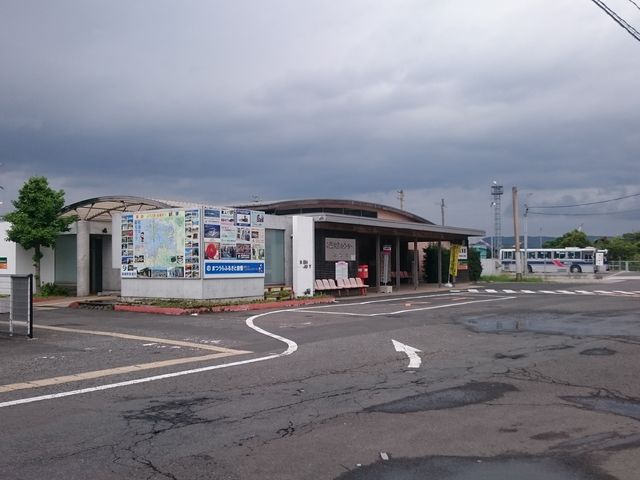 ���Y�w_�܂���ό����Y����