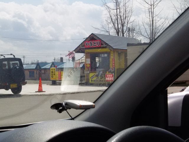 �ԓ����������̂ŏ������Ă��߂�Ȃ����B_���̉w�@��������