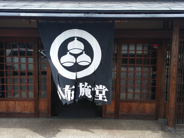 GW �ł��ȊO�ƍ��G���Ă��Ăт����肵�܂���(^-^;_���z�{��