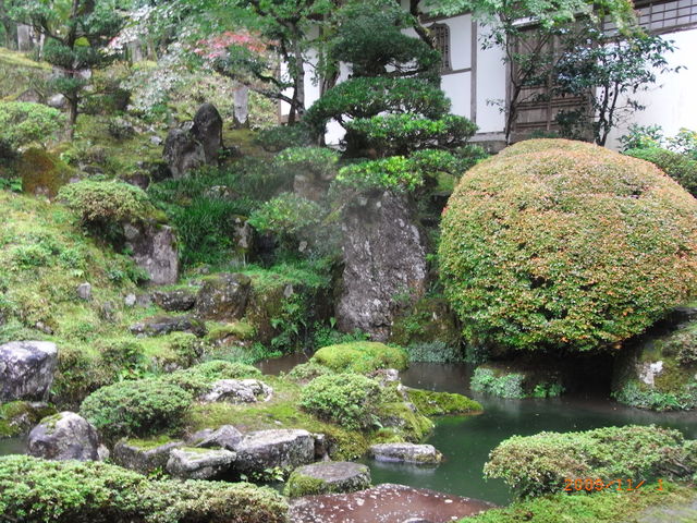 宗鏡寺（沢庵寺）